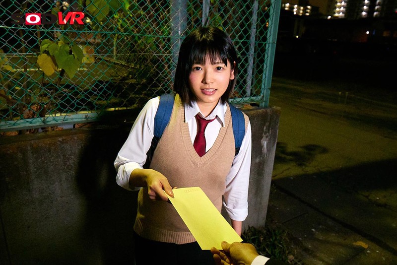 DSVR-908 第 4 部分 - 45 分钟