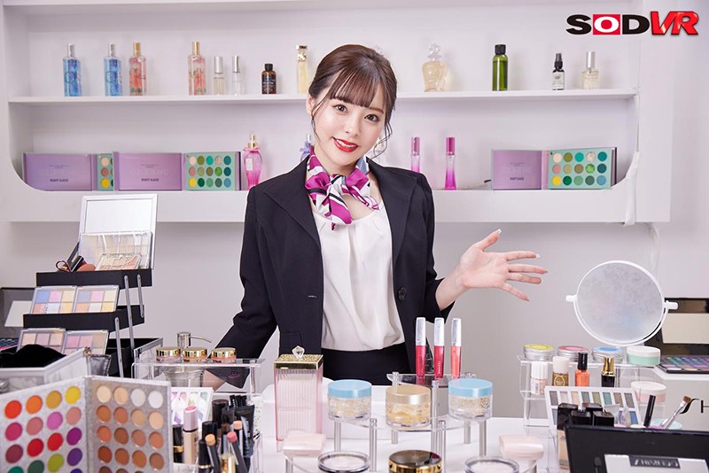 DSVR-910 Part 2 - 35 minutes