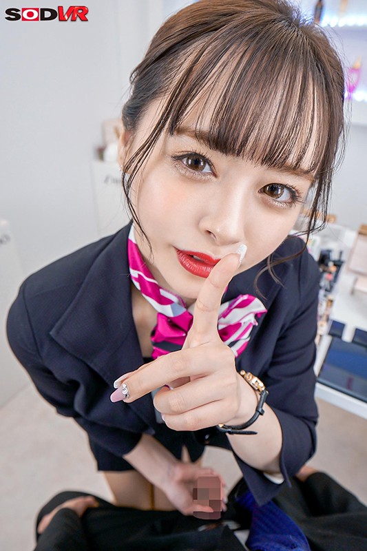 DSVR-910 Part 6 - 55 minutes