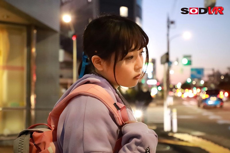 DSVR-921 Part 4 - 39 minutes