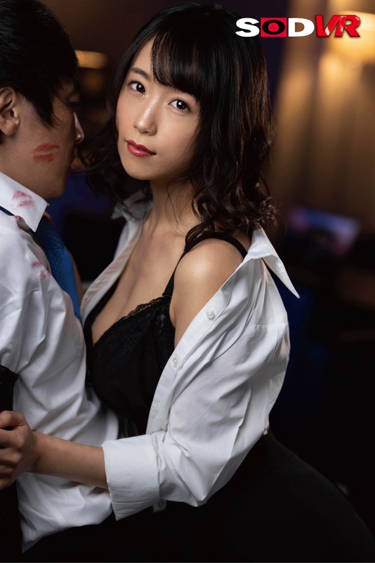 DSVR-924 第 2 部分 - 33 分钟