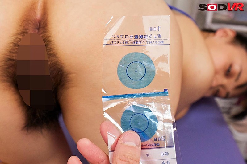 DSVR-926 Part 7 - 192 minutes