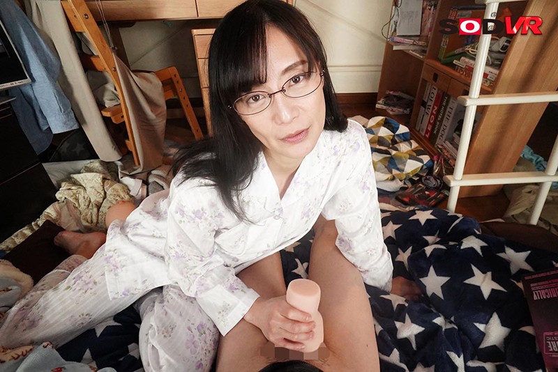 DSVR-932 Part 10 - 102 minutes