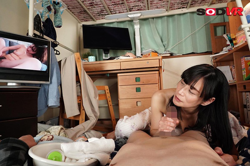 DSVR-932 Bagian 12 - 118 minit