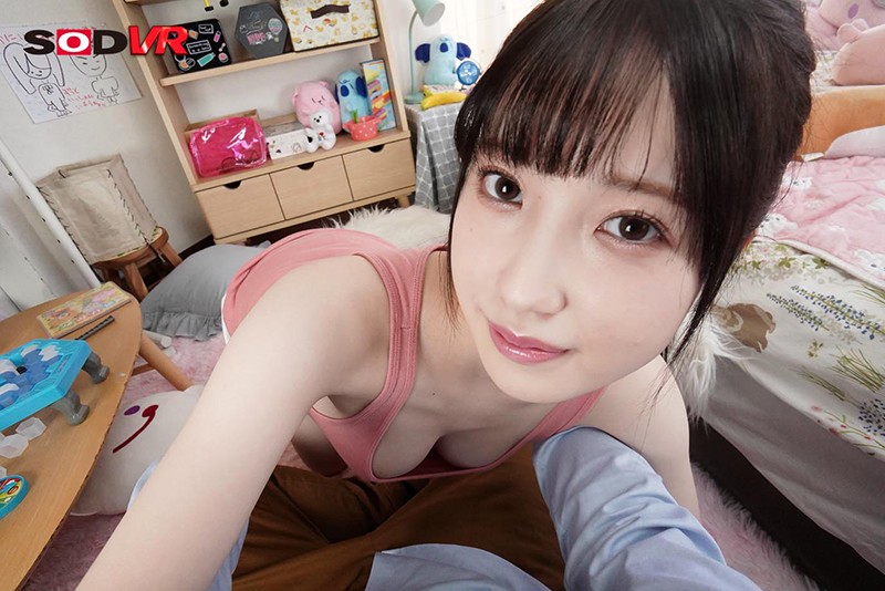 DSVR-947 Bagian 2 - 34 minit