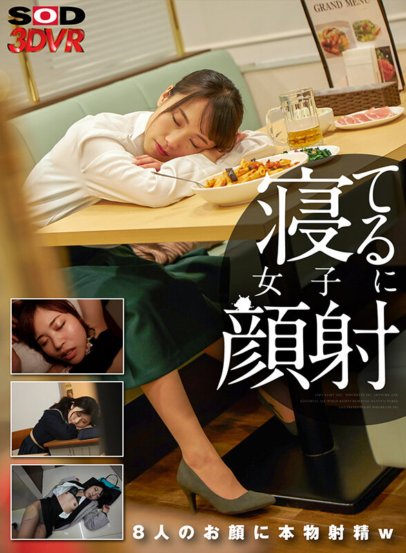 DSVR-966 第 1 部分 - 30 分钟