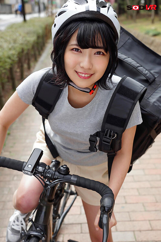 DSVR-973 Part 2 - 34 minutes