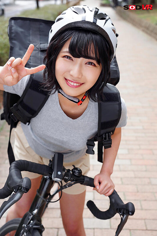 DSVR-973 Bagian 3 - 38 minit