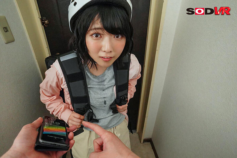 DSVR-973 Part 9 - 62 minutes