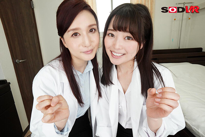 DSVR-986 第 3 部分 - 50 分钟