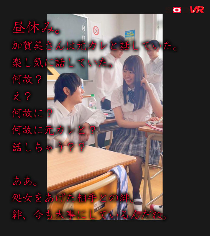 DSVR-989 第 3 部分 - 42 分钟