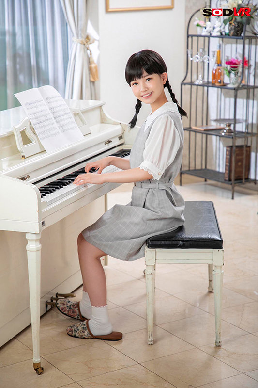 DSVR-990 パート 2 - 35 分