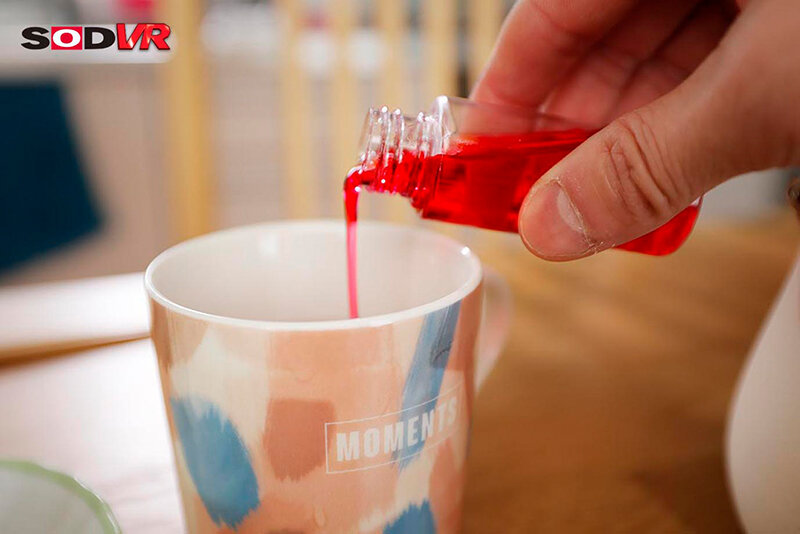 DSVR-994 Part 5 - 42 minutes