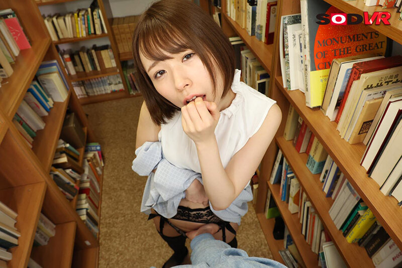 DSVR-01015 Part 5 - 46 minutes
