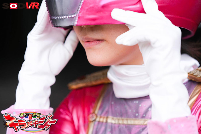 DSVR-01019 Part 2 - 33 minutes