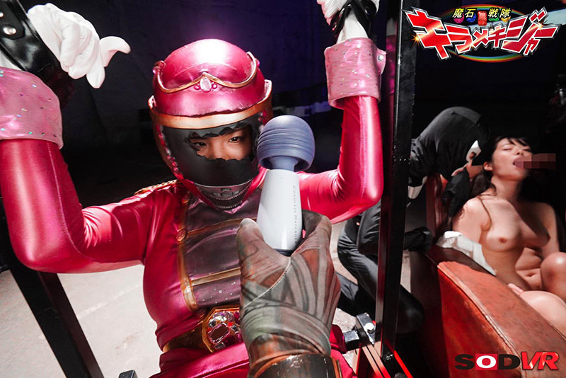 DSVR-01019 Part 9 - 54 minutes