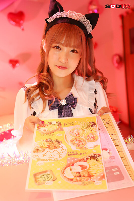 DSVR-01021 第 3 部分 - 40 分钟