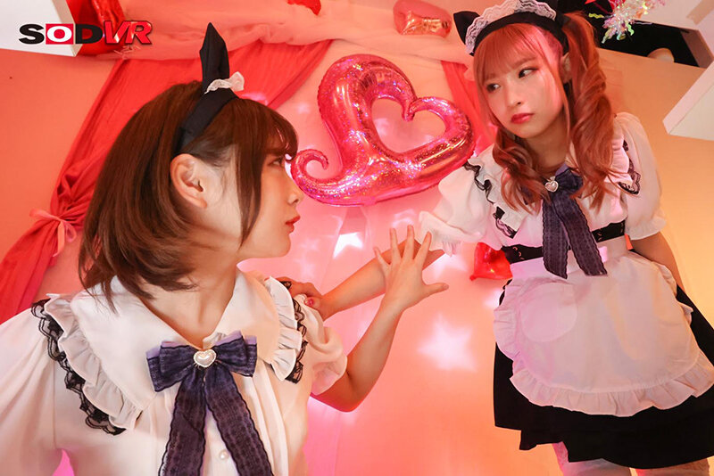 DSVR-01021 Part 9 - 70 minutes