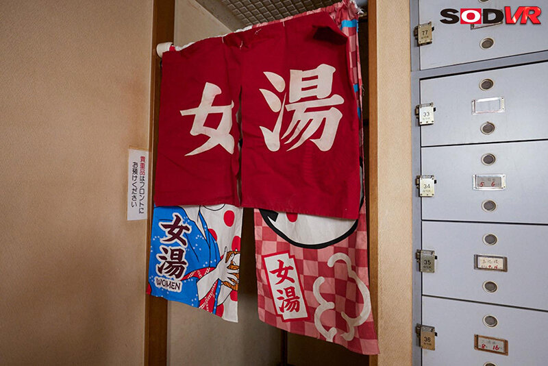 DSVR-01052 第 3 部分 - 50 分钟