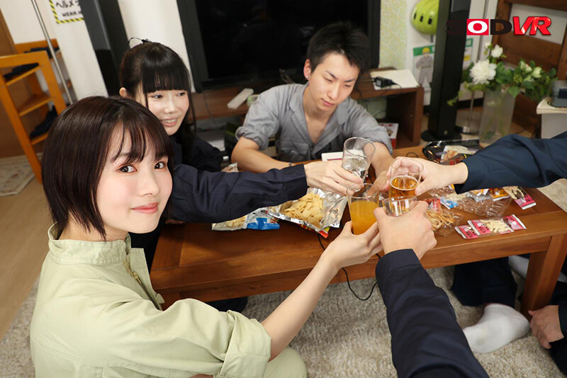 DSVR-01053 Bagian 2 - 34 minit