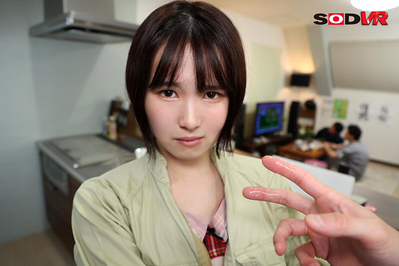 DSVR-01053 Bagian 5 - 46 minit