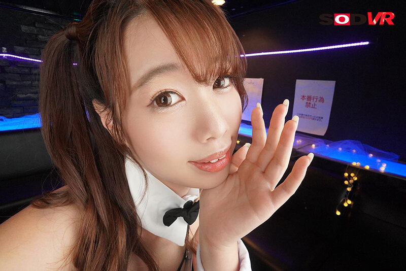 DSVR-01055 パート 6 - 50 分