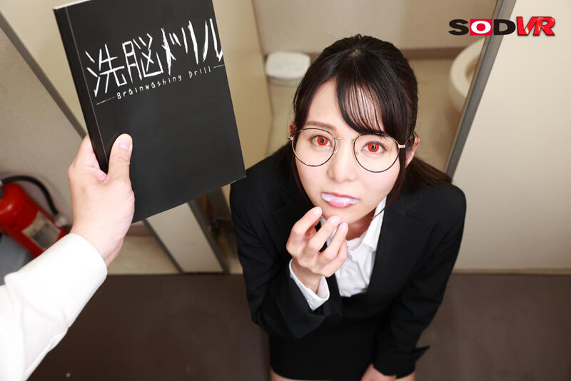 DSVR-01086 パート 3 - 42 分