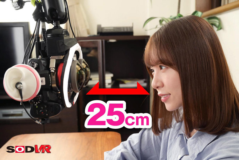 DSVR-01093 第 13 部分 - 138 分钟