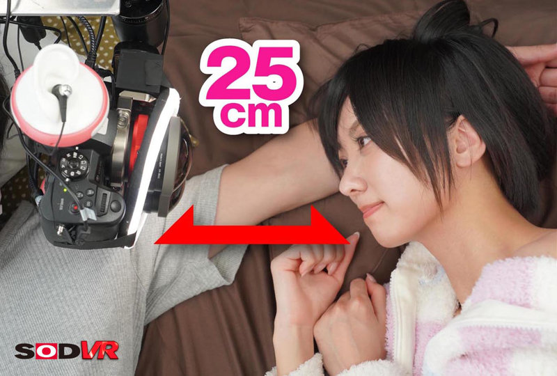 DSVR-01093 Bagian 18 - 183 minit