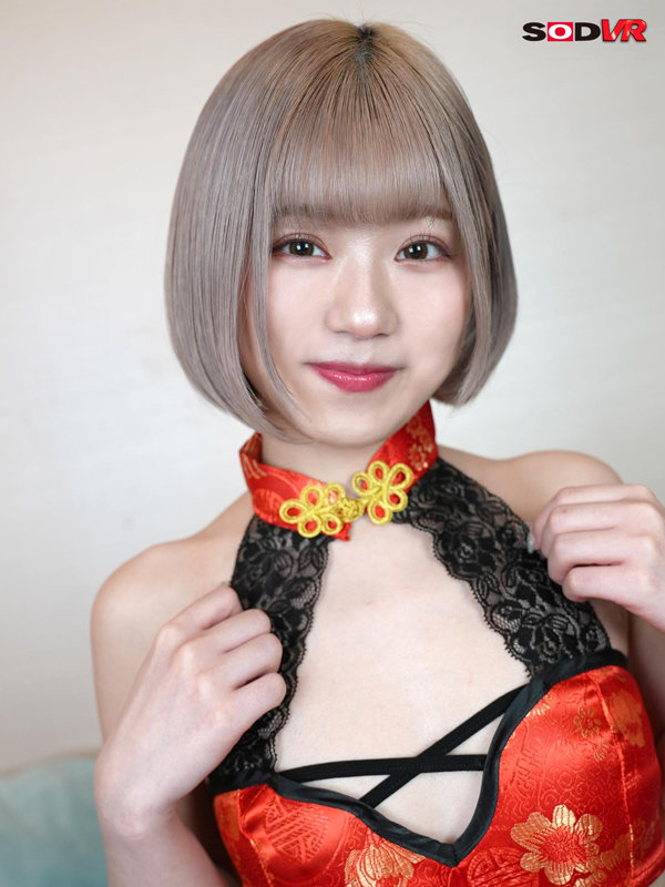 DSVR-01093 Bagian 9 - 102 minit