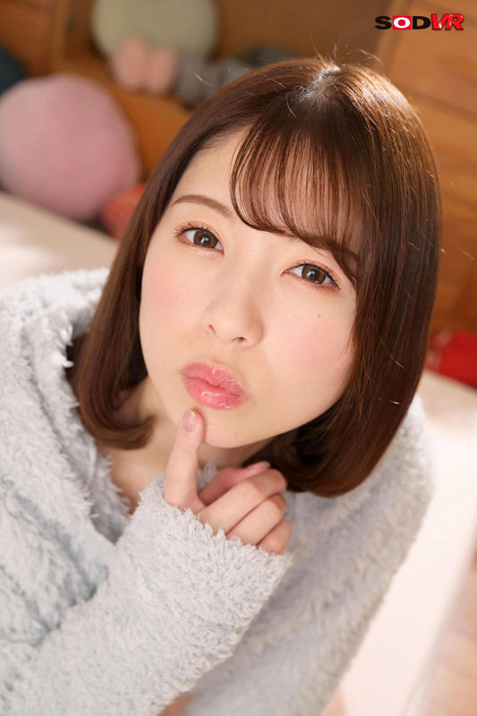 DSVR-01115 パート 3 - 46 分