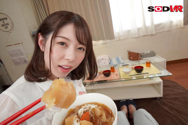 DSVR-01115 Part 8 - 86 minutes