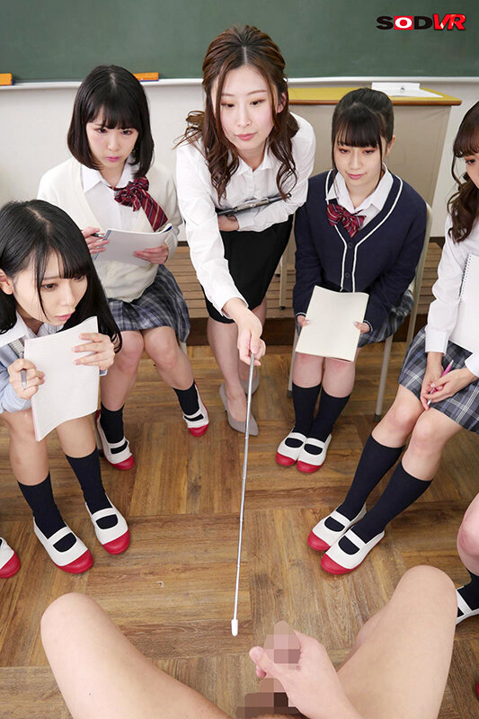 DSVR-01117 パート 2 - 51 分