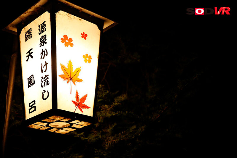 DSVR-01119 Part 3 - 42 minutes