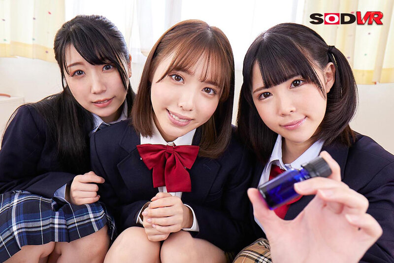 DSVR-01120 Part 4 - 81 minutes