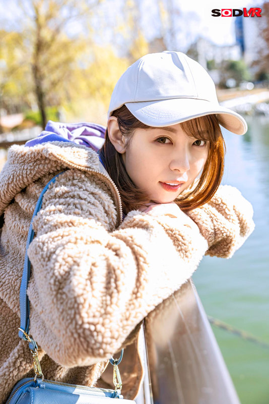 3DSVR-1122 Bagian 20 - 201 minit