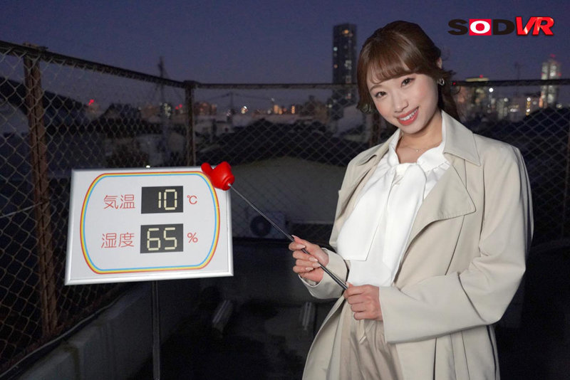 DSVR-01125 第 4 部分 - 45 分钟