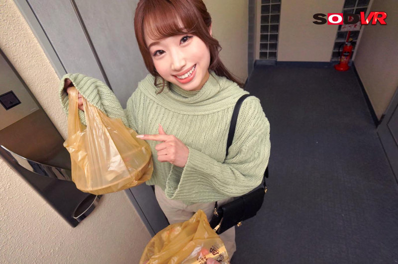 DSVR-01125 Bagian 5 - 50 minit