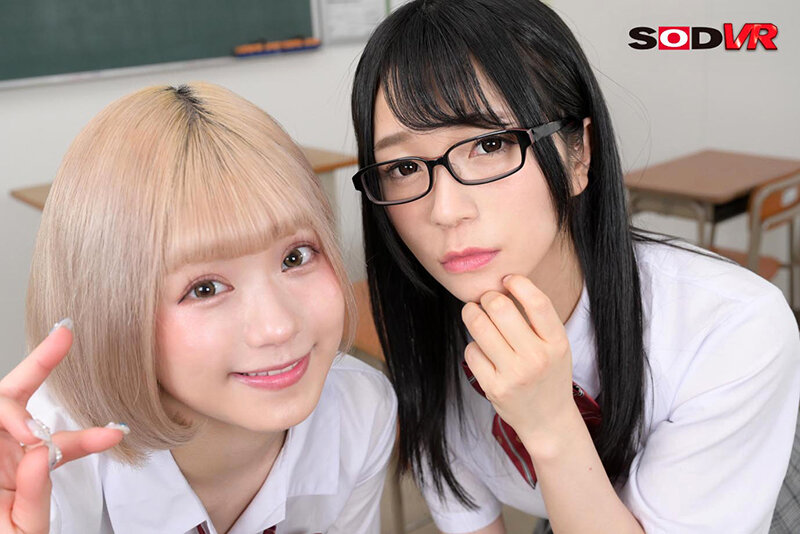 DSVR-01136 Part 2 - 34 minutes