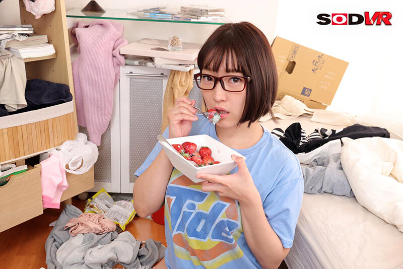 DSVR-01137 パート 13 - 66 分