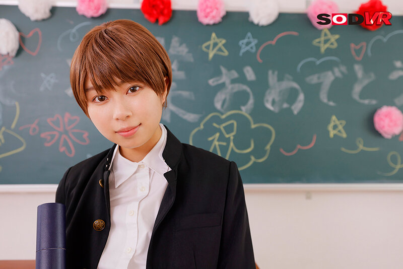 DSVR-01146 Bagian 3 - 42 minit