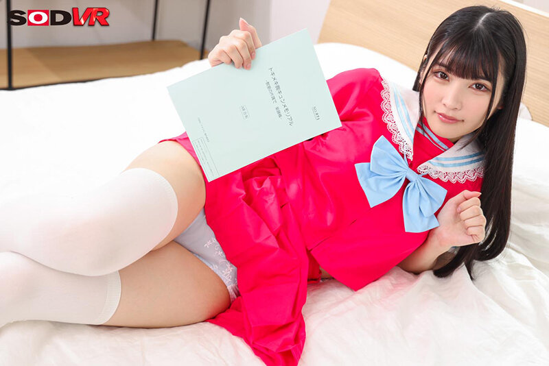 DSVR-01148 パート 11 - 90 分