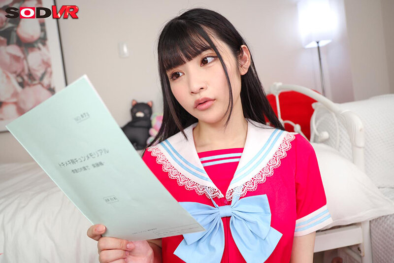 DSVR-01148 パート 3 - 42 分