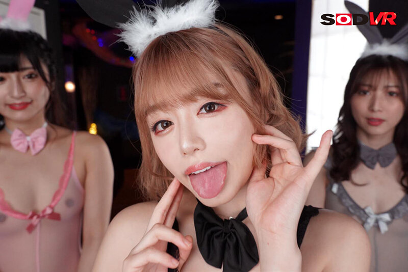 DSVR-01152 Bagian 5 - 54 minit