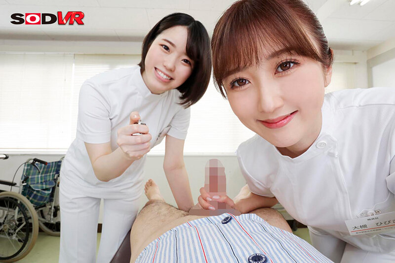 DSVR-01163 パート 3 - 42 分