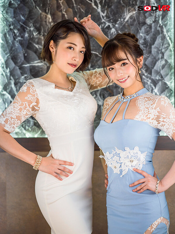 DSVR-01182 Part 2 - 43 minutes