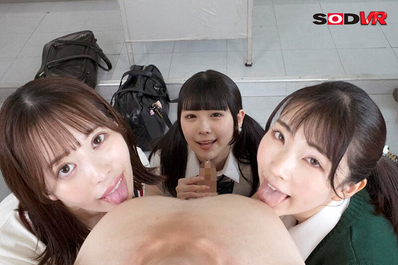 DSVR-01200 パート 9 - 86 分