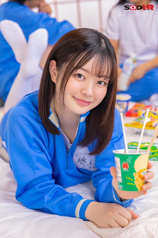 DSVR-01223 Bagian 2 - 36 minit