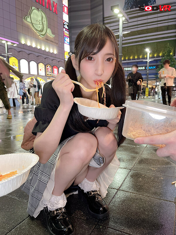 DSVR-01225 第 3 部分 - 36 分钟