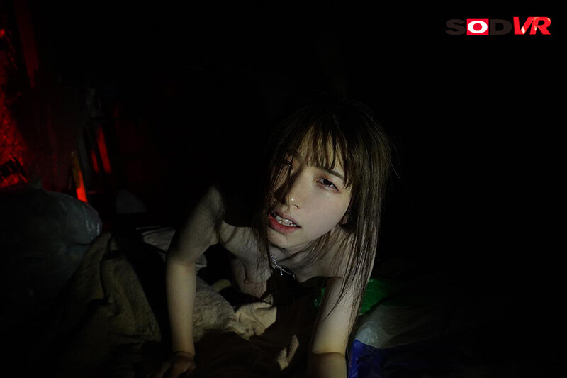 DSVR-01238 Part 11 - 80 minutes